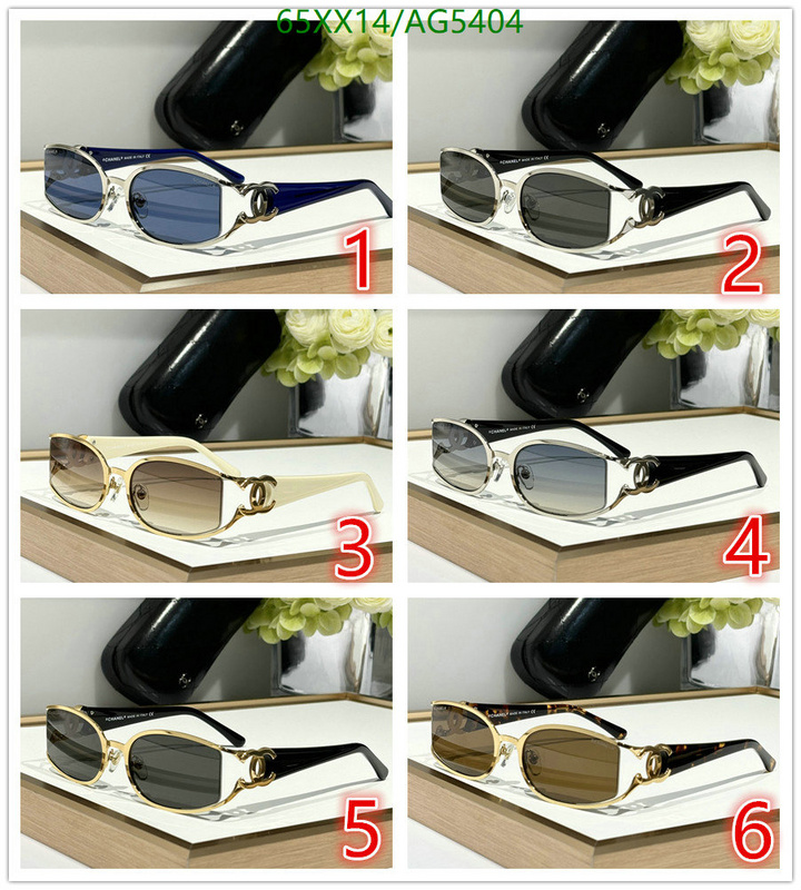 Glasses-Chanel Code: AG5404 $: 65USD