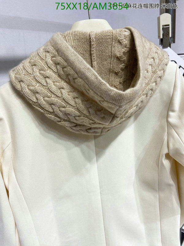 Scarf-Loro Piana Code: AM3854 $: 75USD