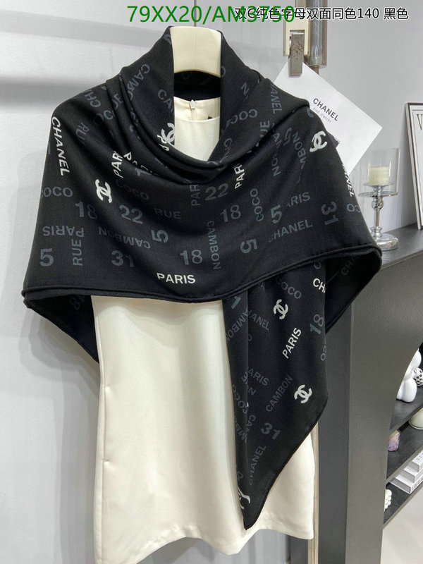 Scarf-Chanel Code: AM3750 $: 79USD