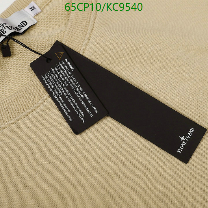 Clothing-Stone Island Code: KC9540 $: 65USD