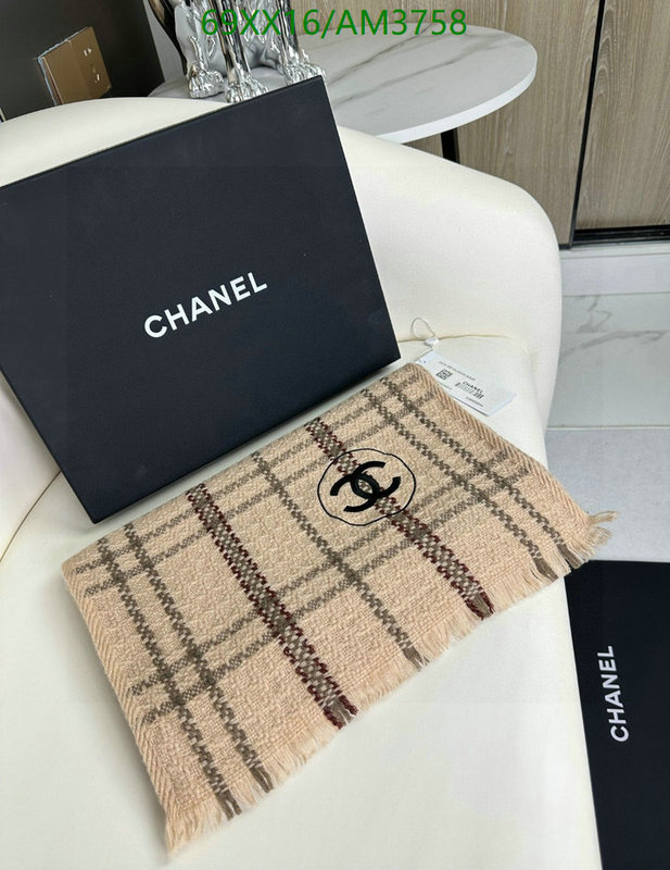 Scarf-Chanel Code: AM3758 $: 69USD