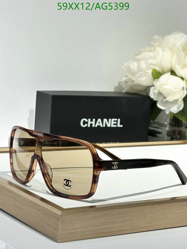 Glasses-Chanel Code: AG5399 $: 59USD