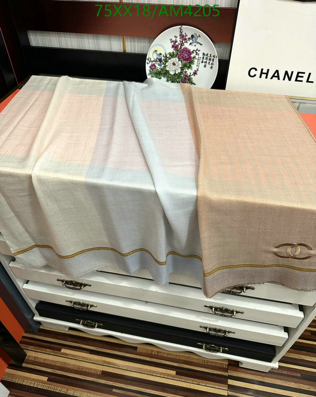 Scarf-Chanel Code: AM4205 $: 75USD