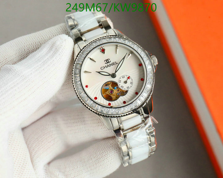 Watch-Mirror Quality- Code: KW9870 $: 249USD