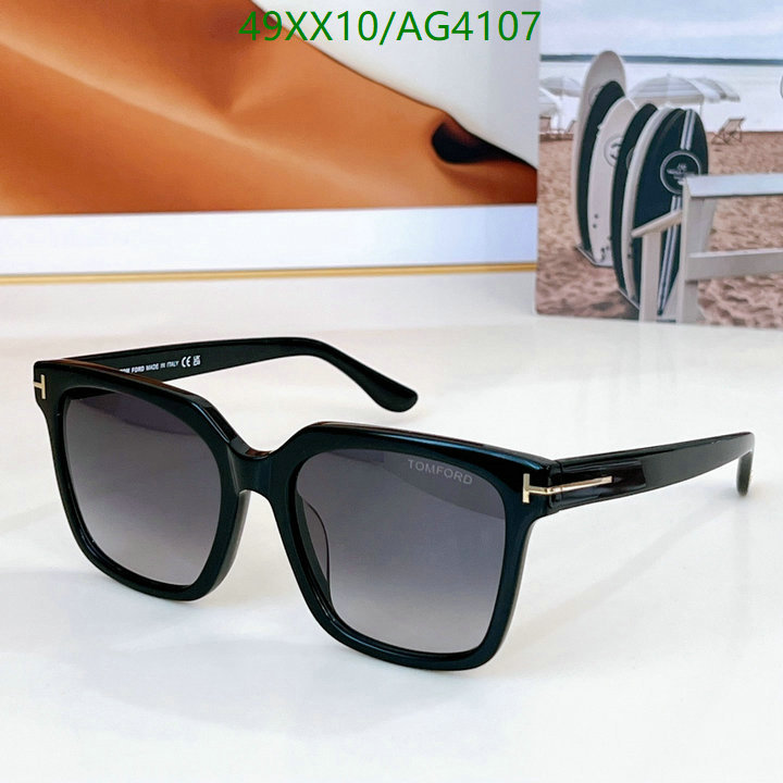 Glasses-Tom Ford Code: AG4107 $: 49USD