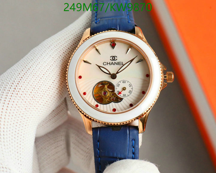 Watch-Mirror Quality- Code: KW9870 $: 249USD