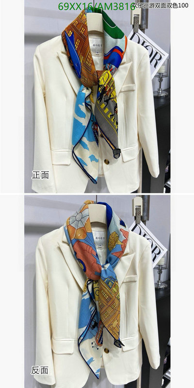 Scarf-Hermes Code: AM3816 $: 69USD