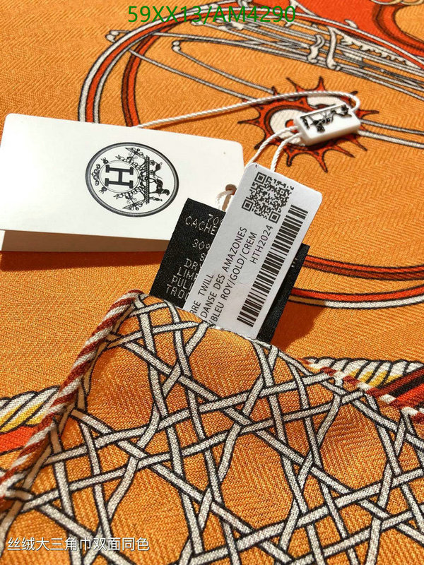 Scarf-Hermes Code: AM4290 $: 59USD