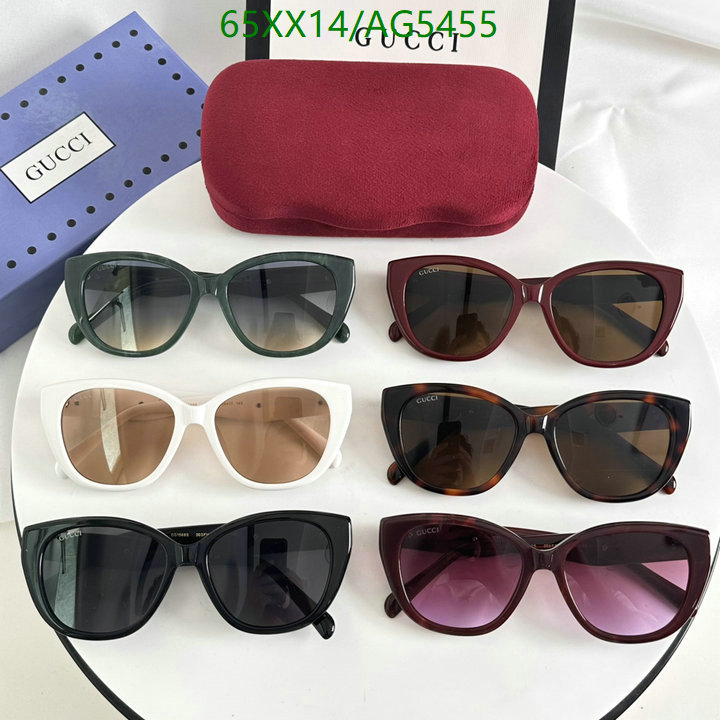 Glasses-Gucci Code: AG5455 $: 65USD