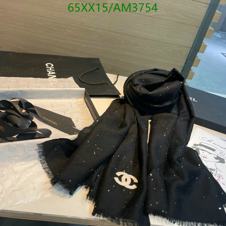 Scarf-Chanel Code: AM3754 $: 65USD