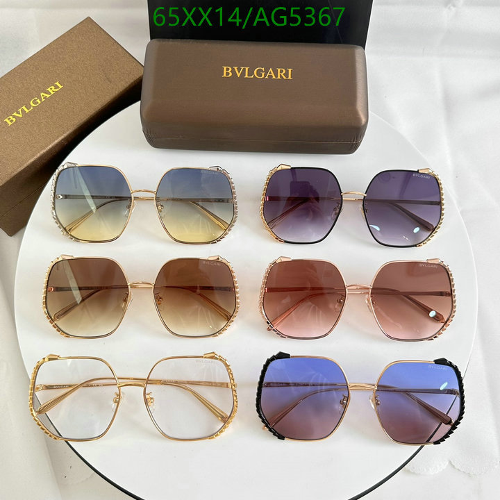 Glasses-Bvlgari Code: AG5367 $: 65USD