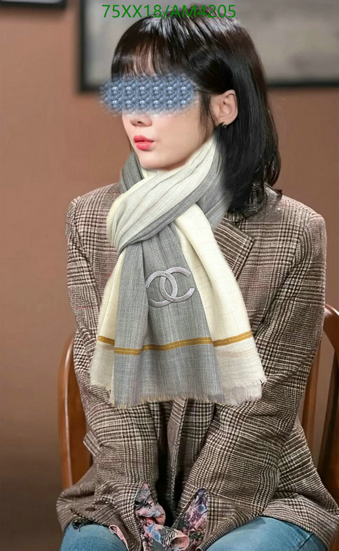 Scarf-Chanel Code: AM4205 $: 75USD