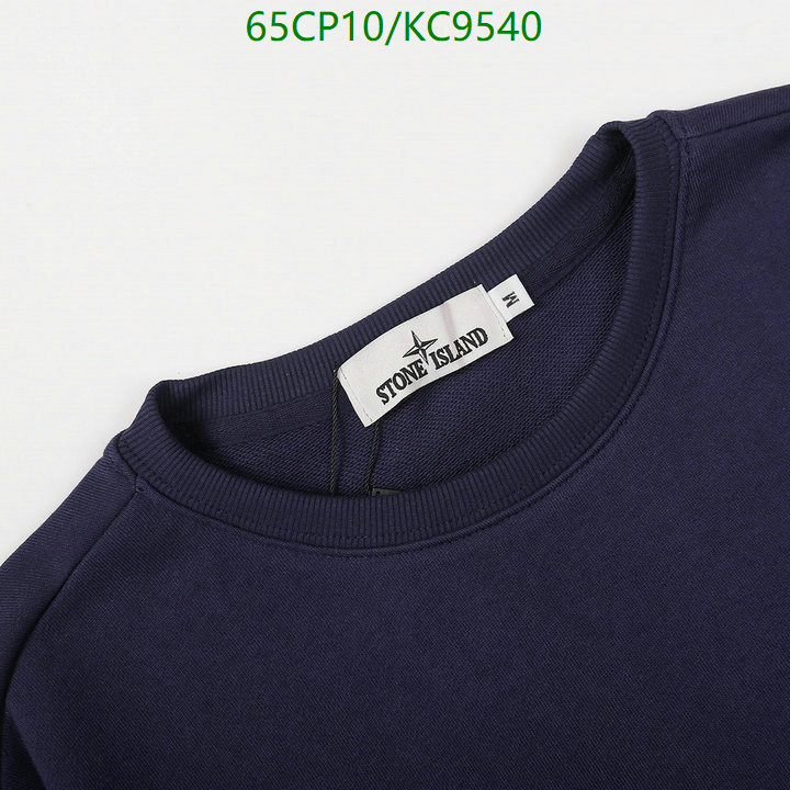 Clothing-Stone Island Code: KC9540 $: 65USD