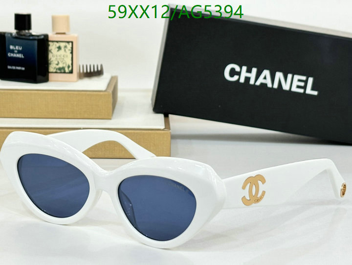 Glasses-Chanel Code: AG5394 $: 59USD