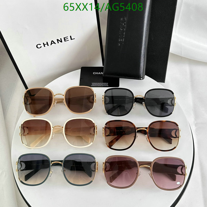 Glasses-Chanel Code: AG5408 $: 65USD