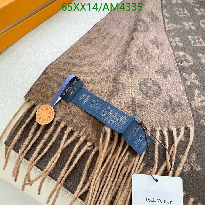 Scarf-LV Code: AM4335 $: 65USD