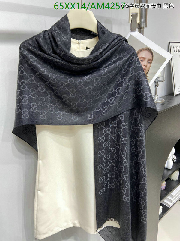 Scarf-Gucci Code: AM4257 $: 65USD