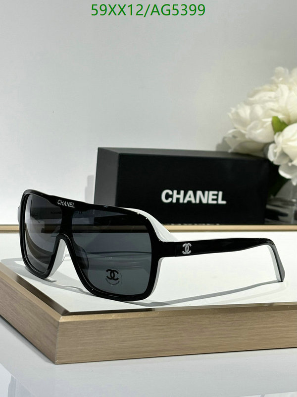 Glasses-Chanel Code: AG5399 $: 59USD