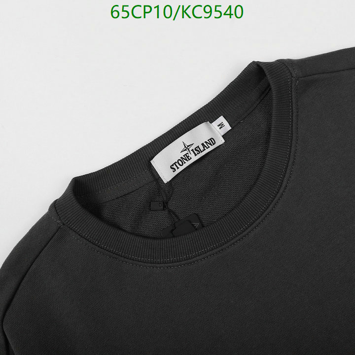 Clothing-Stone Island Code: KC9540 $: 65USD