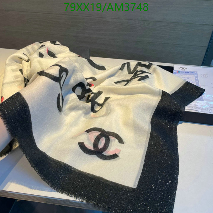 Scarf-Chanel Code: AM3748 $: 79USD