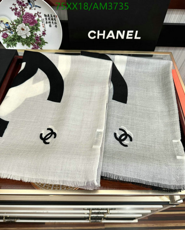 Scarf-Chanel Code: AM3735 $: 75USD