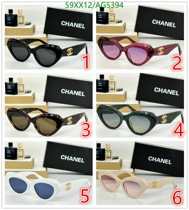 Glasses-Chanel Code: AG5394 $: 59USD