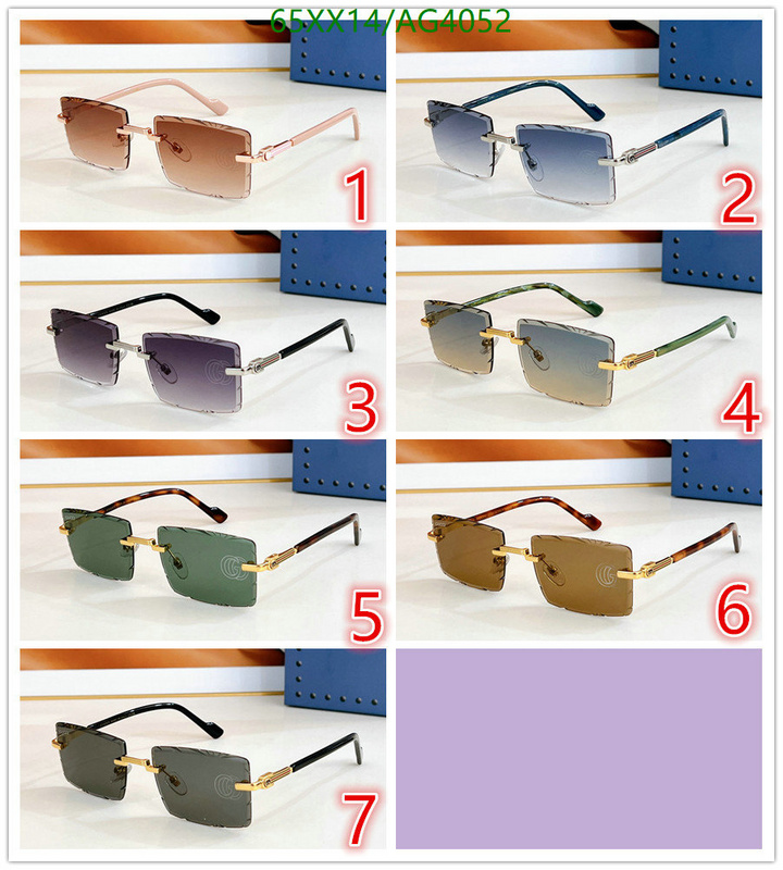 Glasses-Gucci Code: AG4052 $: 65USD