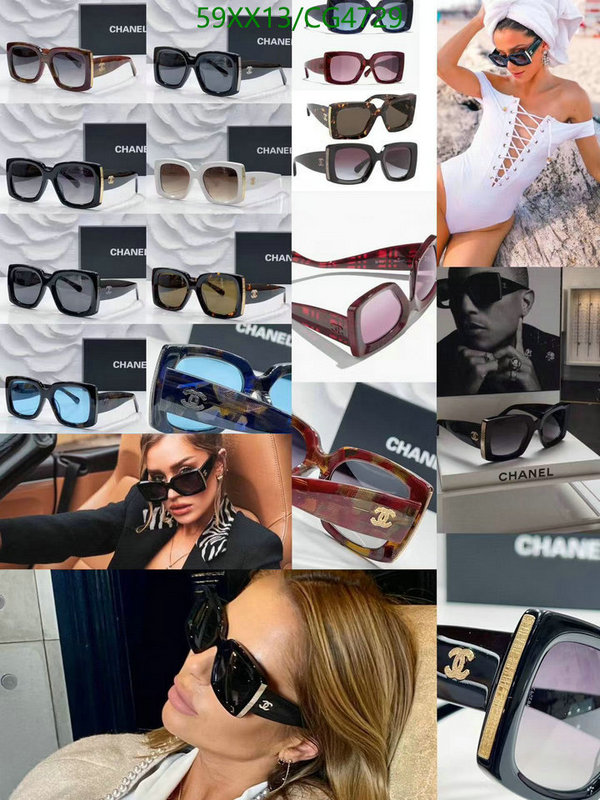 Glasses-Chanel Code: CG4729 $: 59USD