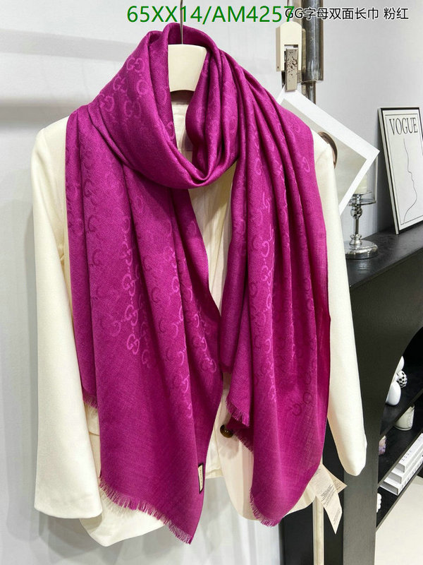 Scarf-Gucci Code: AM4257 $: 65USD