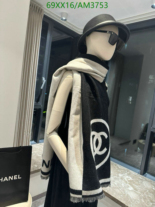 Scarf-Chanel Code: AM3753 $: 69USD