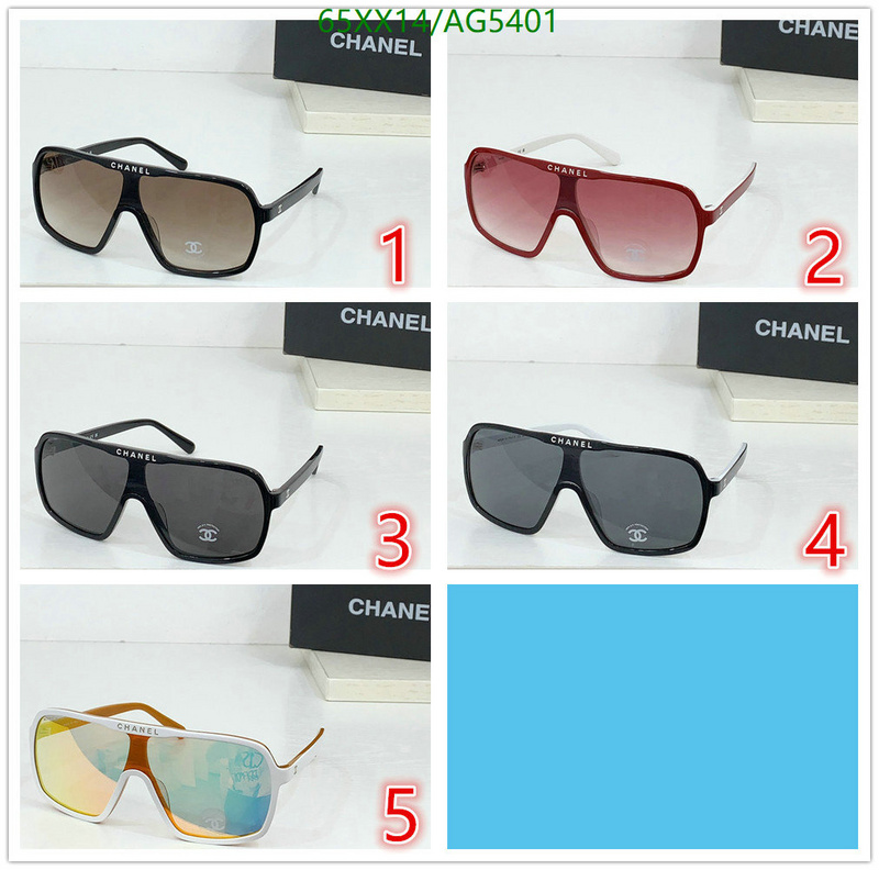 Glasses-Chanel Code: AG5401 $: 65USD