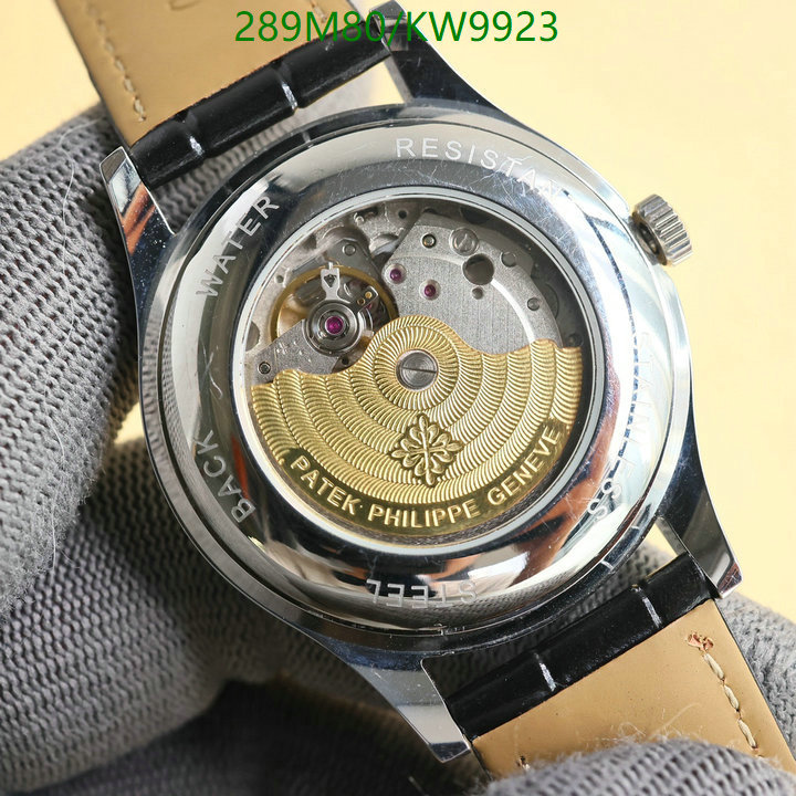 Watch-Mirror Quality-Patek Philippe Code: KW9923 $: 289USD