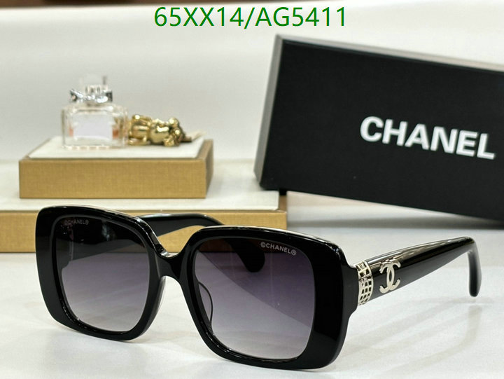 Glasses-Chanel Code: AG5411 $: 65USD