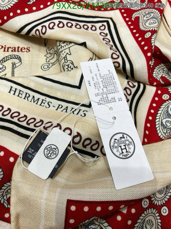 Scarf-Hermes Code: AM3817 $: 79USD