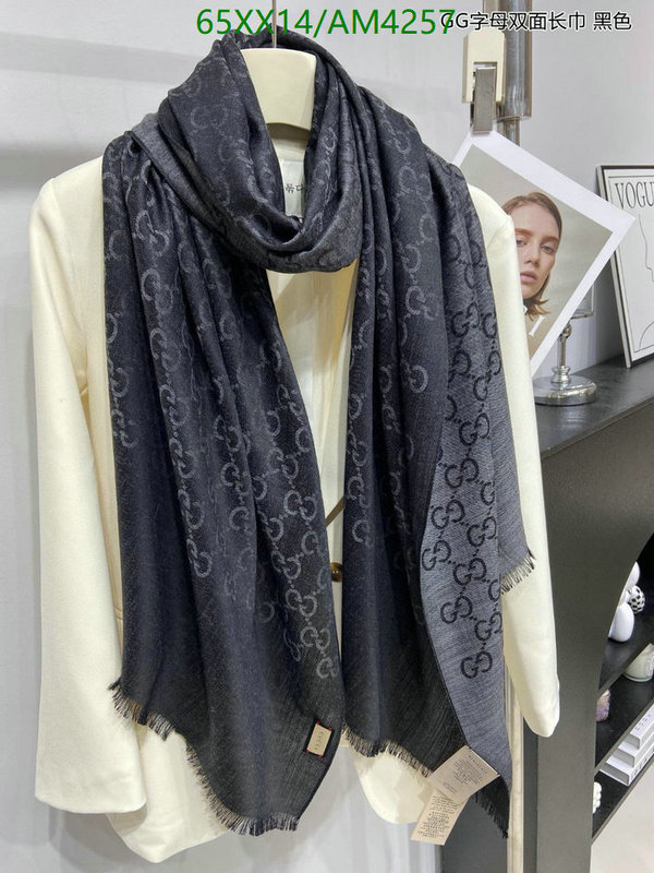 Scarf-Gucci Code: AM4257 $: 65USD