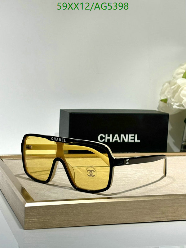 Glasses-Chanel Code: AG5398 $: 59USD