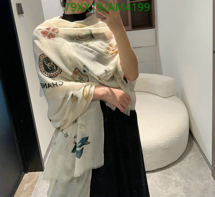 Scarf-Chanel Code: AM4199 $: 79USD