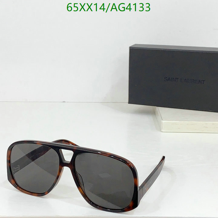 Glasses-YSL Code: AG4133 $: 65USD