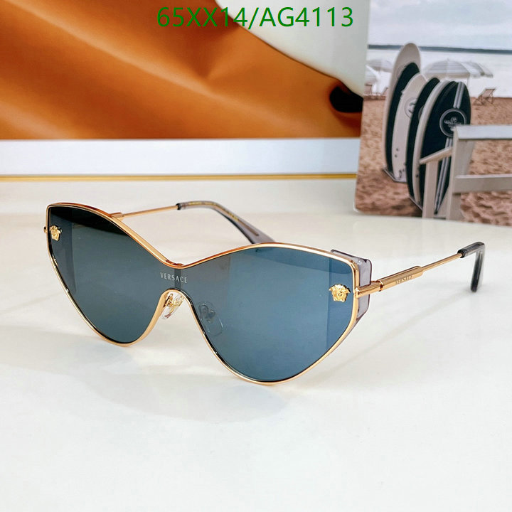 Glasses-Versace Code: AG4113 $: 65USD