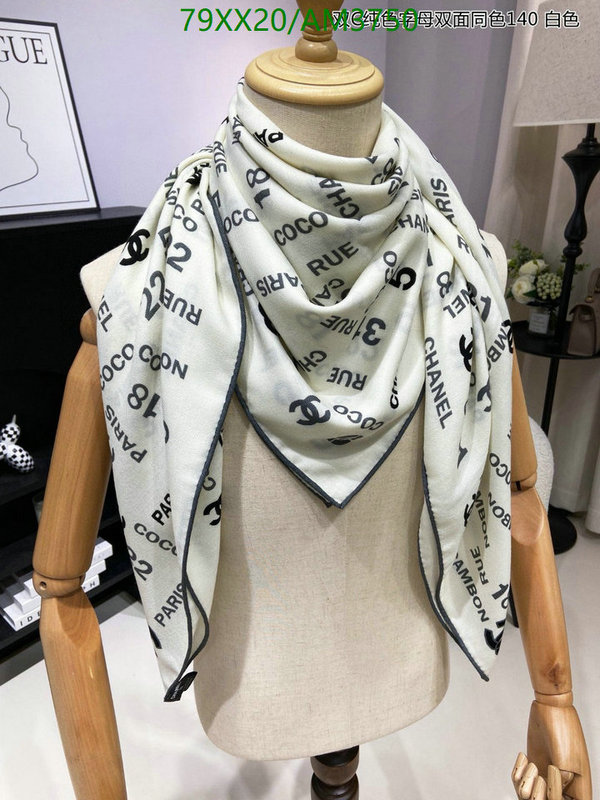 Scarf-Chanel Code: AM3750 $: 79USD