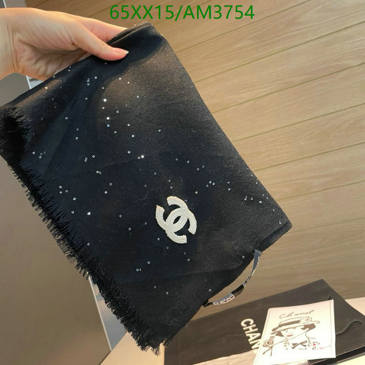 Scarf-Chanel Code: AM3754 $: 65USD