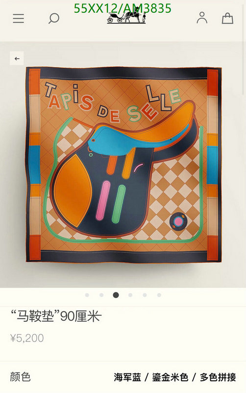 Scarf-Hermes Code: AM3835 $: 55USD