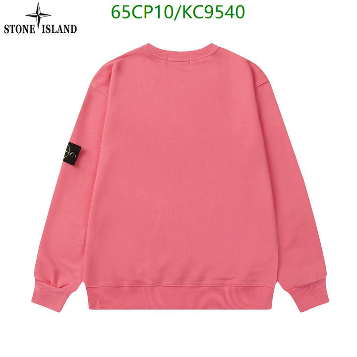 Clothing-Stone Island Code: KC9540 $: 65USD