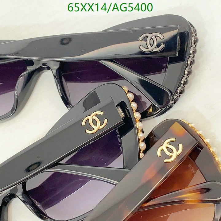 Glasses-Chanel Code: AG5400 $: 65USD