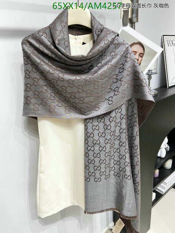 Scarf-Gucci Code: AM4257 $: 65USD