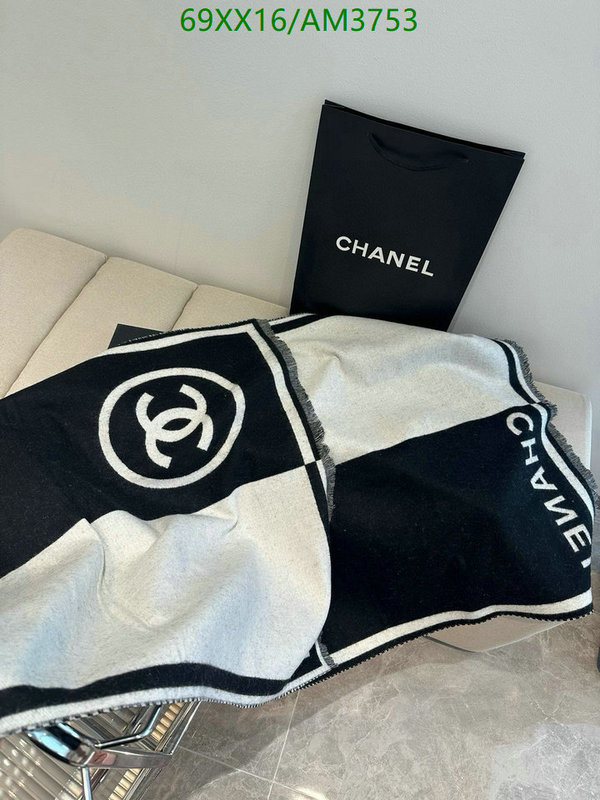 Scarf-Chanel Code: AM3753 $: 69USD