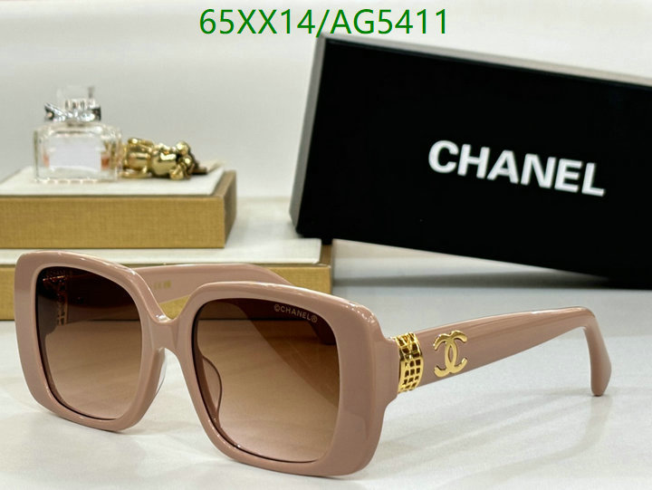 Glasses-Chanel Code: AG5411 $: 65USD