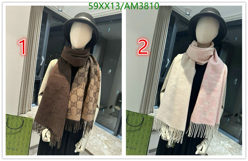 Scarf-Gucci Code: AM3810 $: 59USD