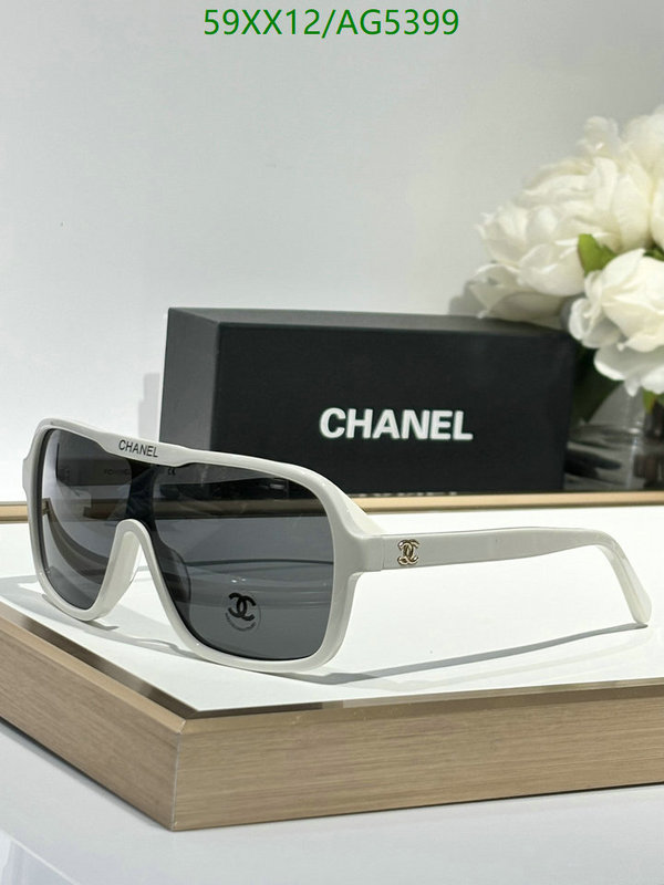 Glasses-Chanel Code: AG5399 $: 59USD