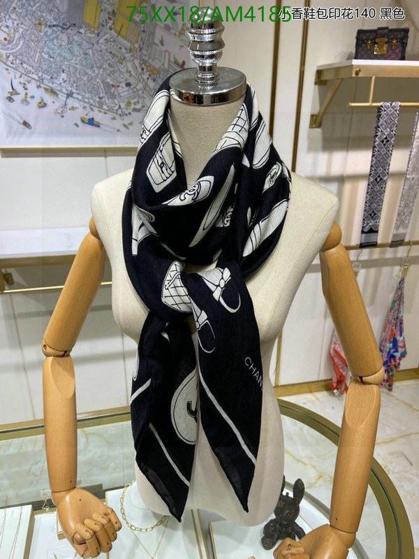 Scarf-Chanel Code: AM4185 $: 75USD